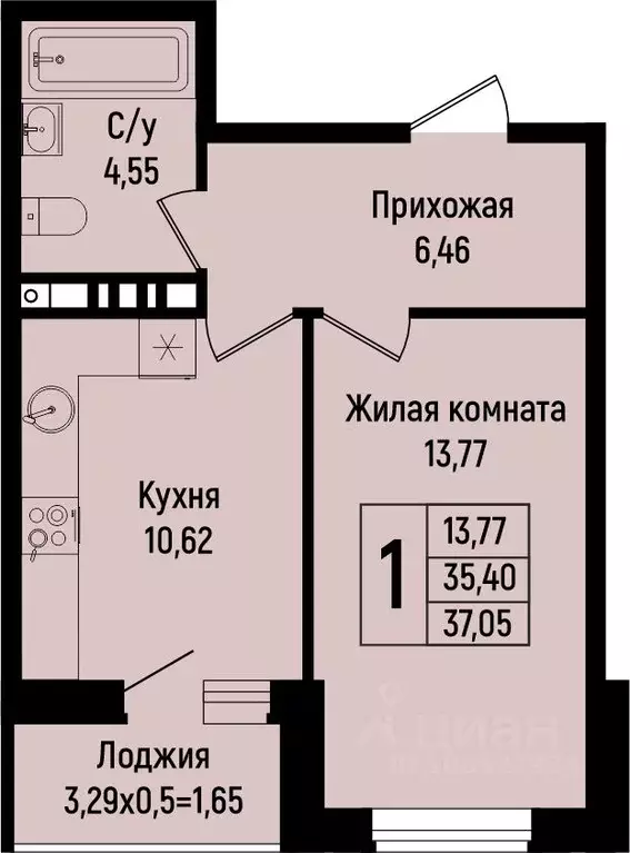 1-к кв. Краснодарский край, Краснодар ул. Михаила Барибана (37.05 м) - Фото 0