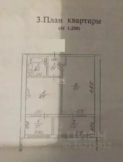 2-к кв. Севастополь ул. Маршала Геловани, 7 (37.2 м) - Фото 2