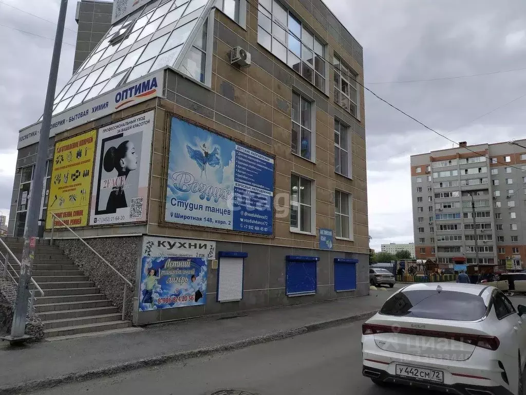 Офис в Тюменская область, Тюмень Широтная ул., 148к2 (50 м) - Фото 0