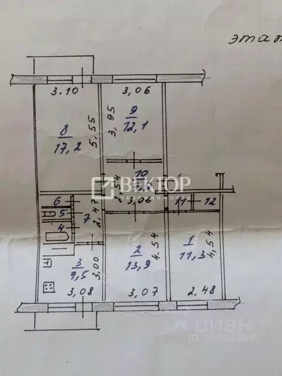 4-к кв. Ивановская область, Кохма ул. Кочетовой, 51 (83.0 м) - Фото 1