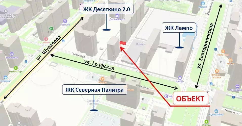 Продажа 234 м на 2-ом этаже с отдельным входом - Фото 0