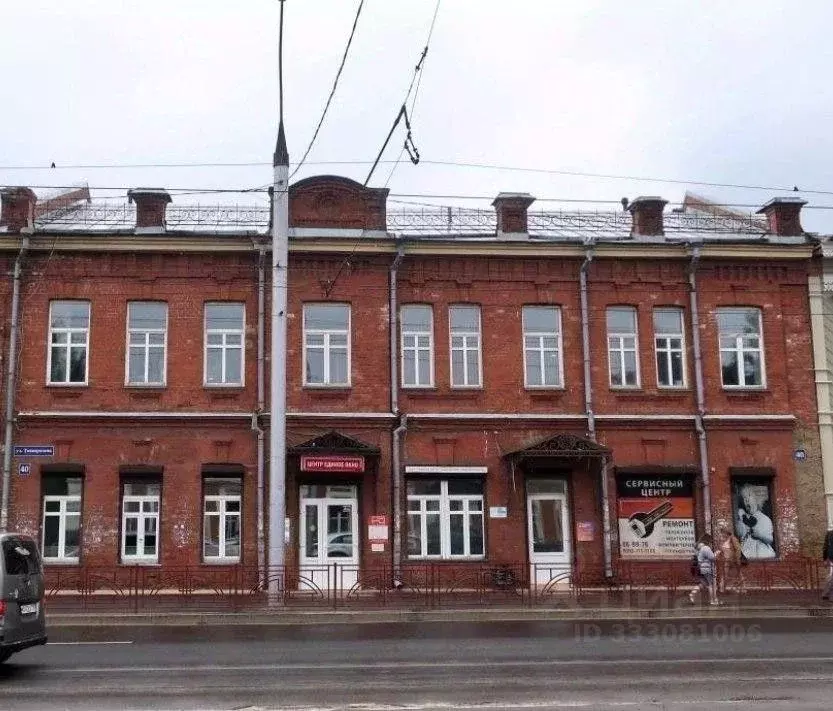 Офис в Иркутская область, Иркутск ул. Тимирязева, 40 (14 м) - Фото 1