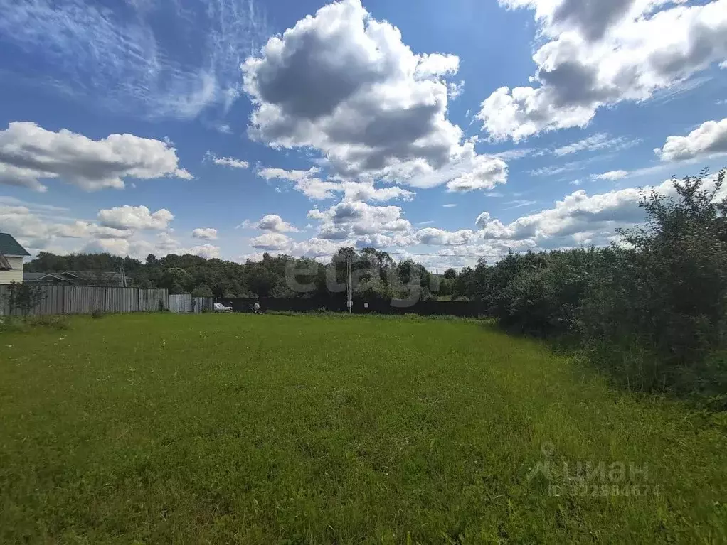 Участок в Московская область, Одинцовский городской округ, с. ... - Фото 1