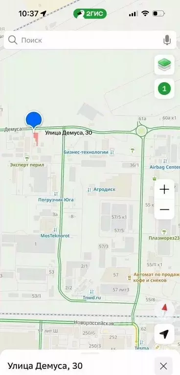 Склад в Краснодарский край, Краснодар ул. Имени Демуса М.Н., 30/1 ... - Фото 2