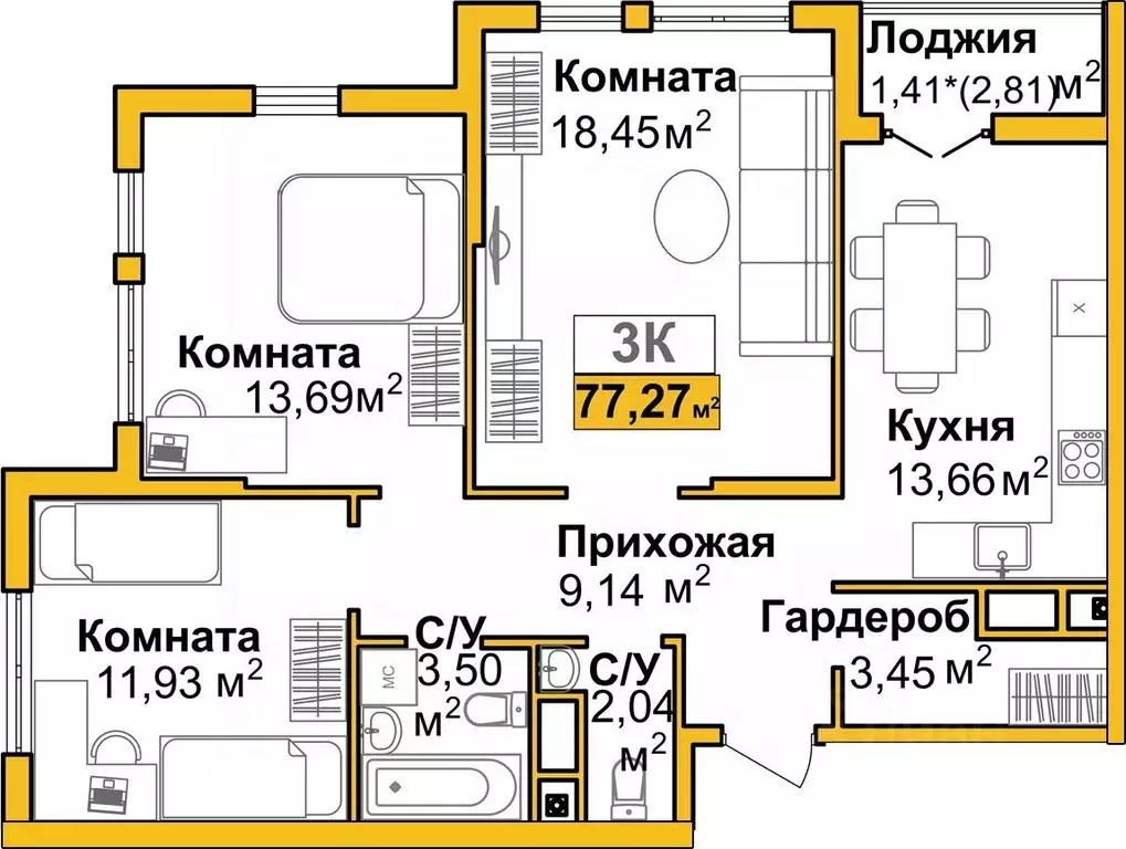 3-к кв. Крым, Симферополь Город Мира жилой комплекс (77.27 м) - Фото 1