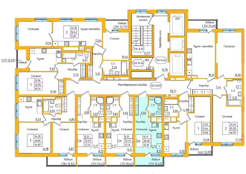 Студия Башкортостан, Уфа ул. Валерия Лесунова, 18 (22.15 м) - Фото 2