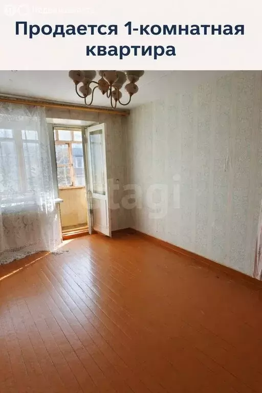 2-комнатная квартира: Глазов, улица Тани Барамзиной, 5 (49.7 м) - Фото 1