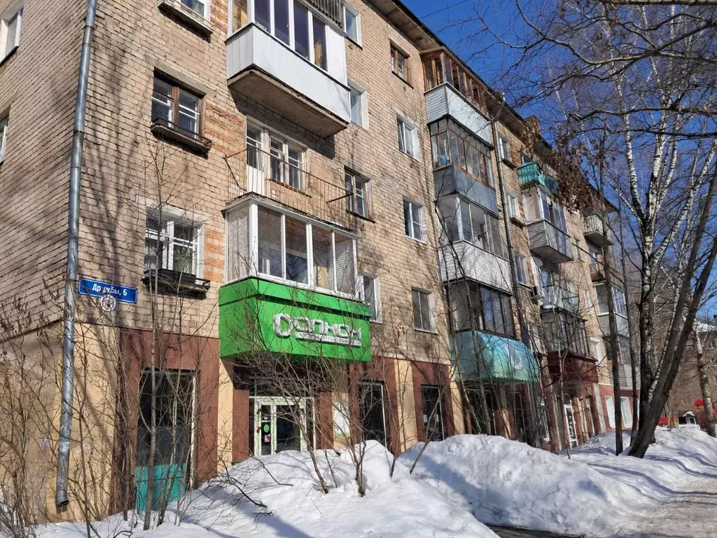 2-к кв. Пермский край, Пермь ул. Дружбы, 6 (42.8 м) - Фото 1