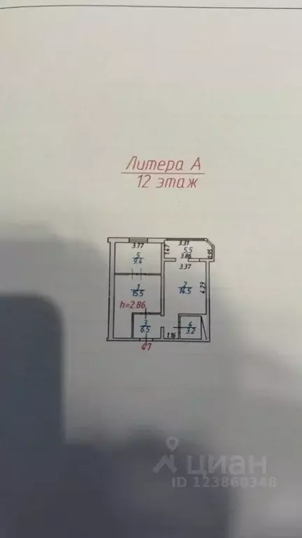2-к кв. Дагестан, Махачкала ул. Юсупа Акаева, 25А (55.0 м) - Фото 1