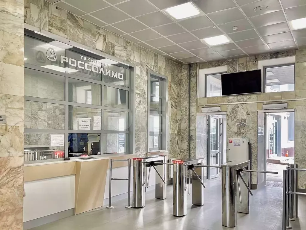 Офис в Москва ул. Россолимо, 17С1 (413 м) - Фото 2