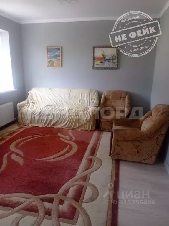 Дом в Ростовская область, Родионово-Несветайский район, Волошино хут. ... - Фото 0