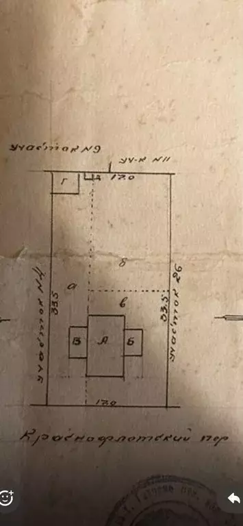 Дом в Ленинградская область, Гатчина Краснофлотский пер., 6 (57 м) - Фото 2