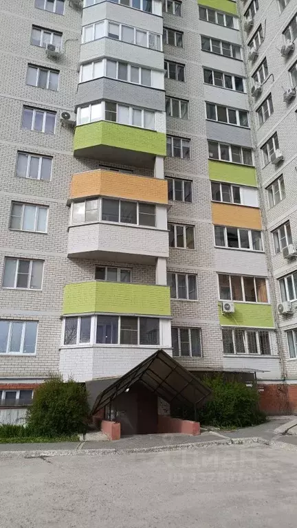 Офис в Воронежская область, Воронеж ул. Тимирязева, 27а (27 м) - Фото 1