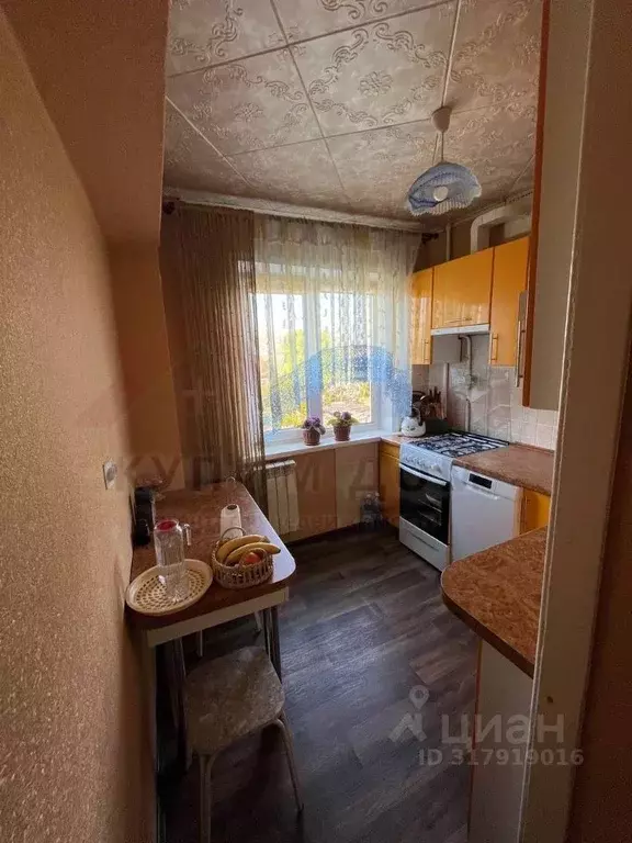 4-к кв. Омская область, Омский район, с. Лузино Комсомольская ул., 18 ... - Фото 1