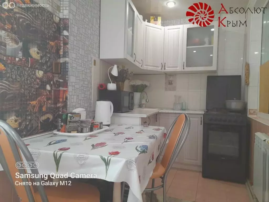 2-комнатная квартира: Щебетовка, улица Мира, 21 (43 м) - Фото 0