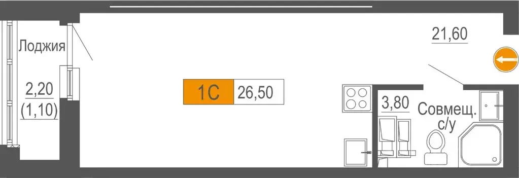 Студия Свердловская область, Екатеринбург Юго-Западный жилрайон,  ... - Фото 0