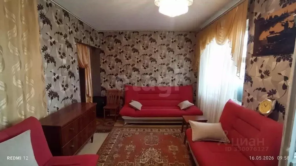 1-к кв. Белгородская область, Губкин ул. Кирова, 3 (38.7 м) - Фото 1