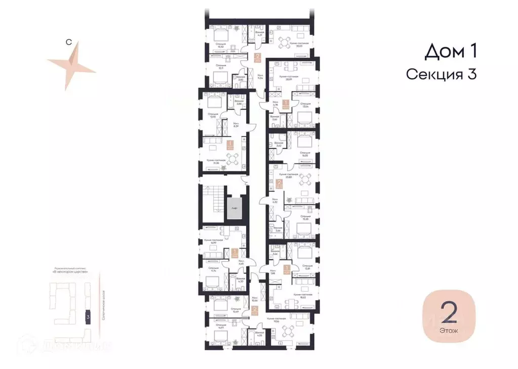 2-к кв. Рязанская область, Рязанский район, Полянское с/пос, с. Поляны ... - Фото 2