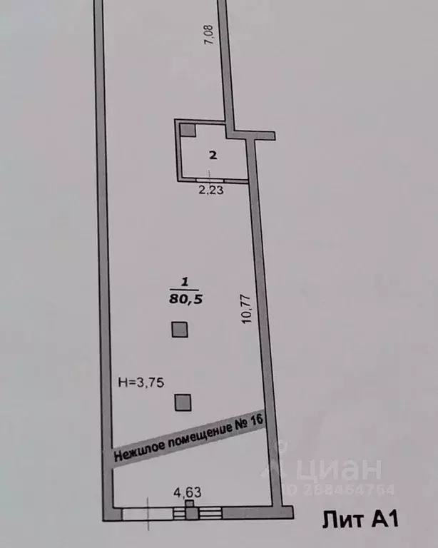 Помещение свободного назначения в Белгородская область, Белгород ул. ... - Фото 1