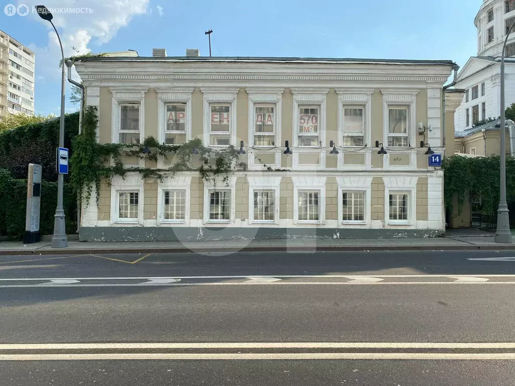 Помещение свободного назначения (566 м) - Фото 1