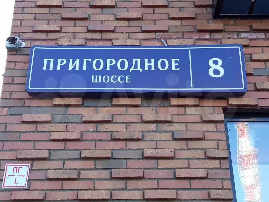 1-к. квартира, 34 м, 7/17 эт. - Фото 1