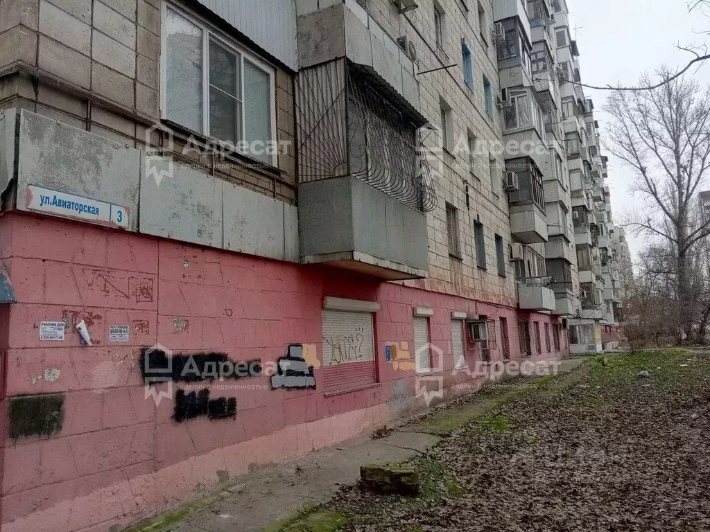 Торговая площадь в Волгоградская область, Волгоград Авиаторская ул., 3 ... - Фото 1