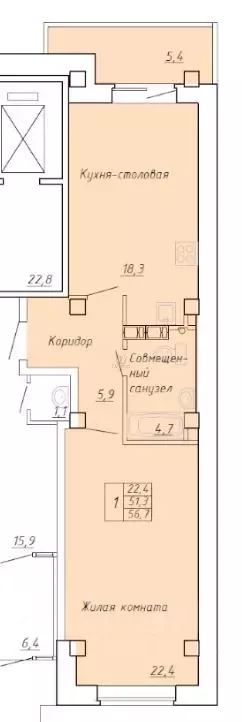 2-к кв. Хакасия, Абакан Трудовая ул., 84 (56.0 м) - Фото 1