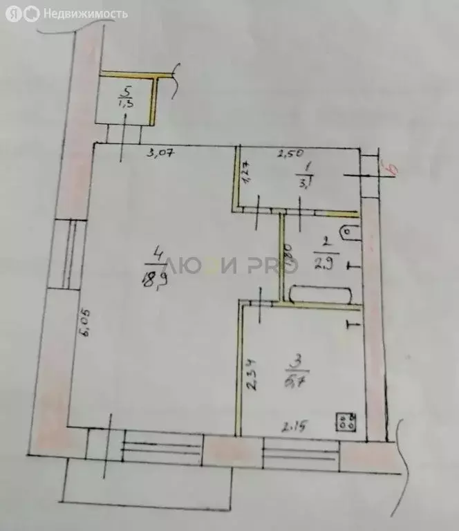 1-комнатная квартира: Елабуга, проспект Нефтяников, 53А (31.9 м) - Фото 1