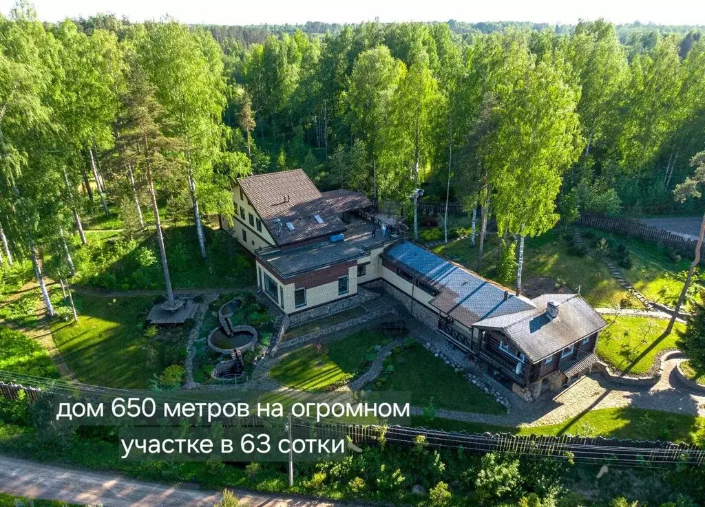 Дом в Токсовское городское поселение, СНТ Озерное, Большая Озёрная ... - Фото 1