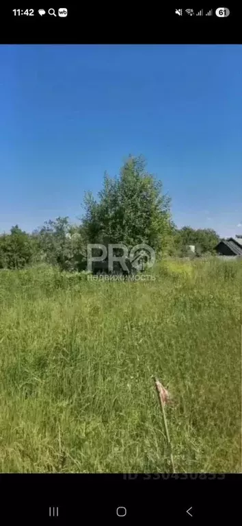 Участок в Ярославская область, Ярославль ул. 1-я Краснохолмская (5.6 ... - Фото 1