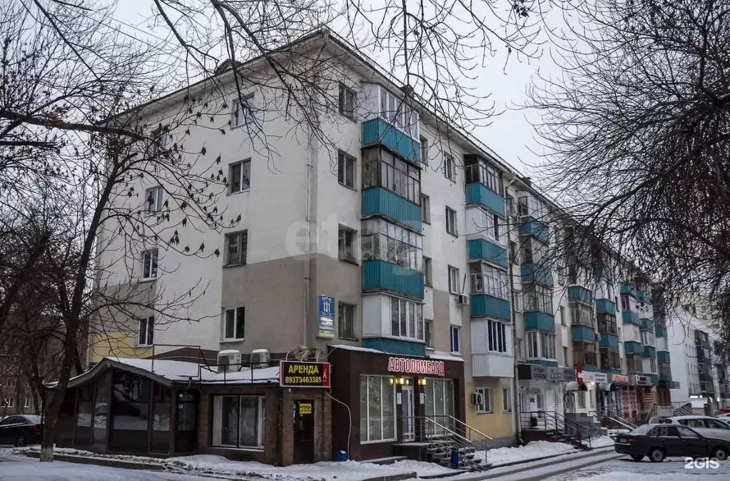 Помещение свободного назначения в Башкортостан, Уфа просп. Октября, ... - Фото 2