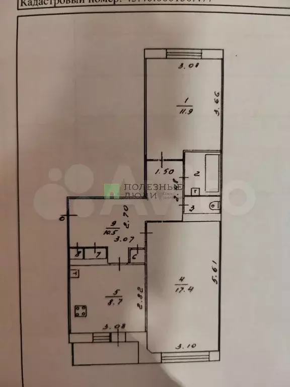 2-к. квартира, 53 м, 2/5 эт. - Фото 0