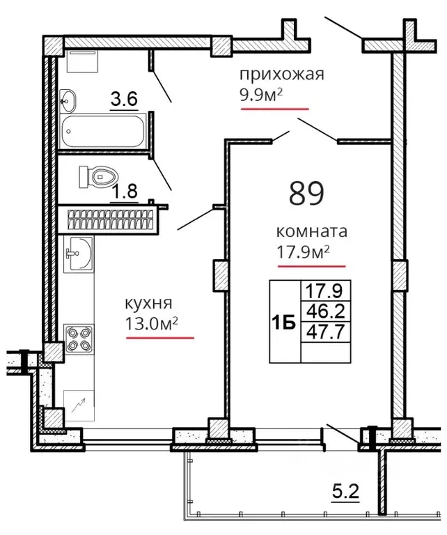 1-к кв. Псковская область, Псков ул. Алексея Алехина, 14 (47.7 м) - Фото 1