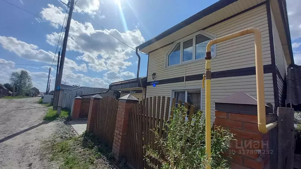 Дом в Томская область, Томский район, д. Кисловка  (64 м) - Фото 2