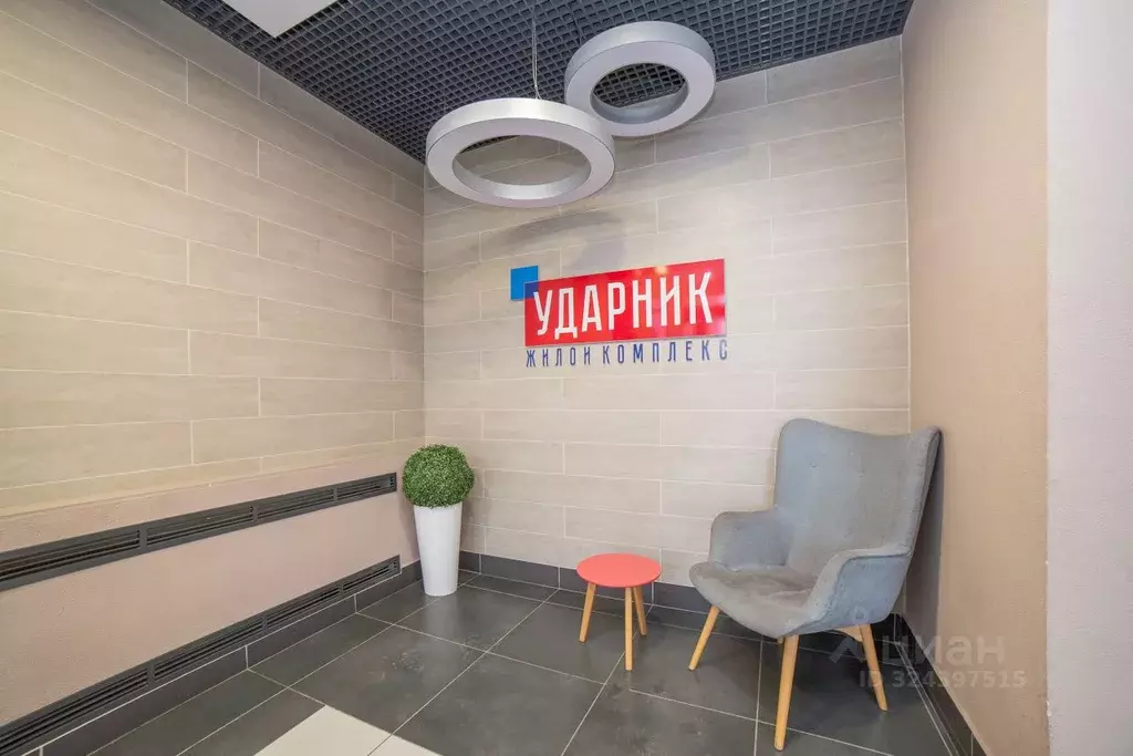 1-к кв. Свердловская область, Екатеринбург ул. Бакинских Комиссаров, ... - Фото 1