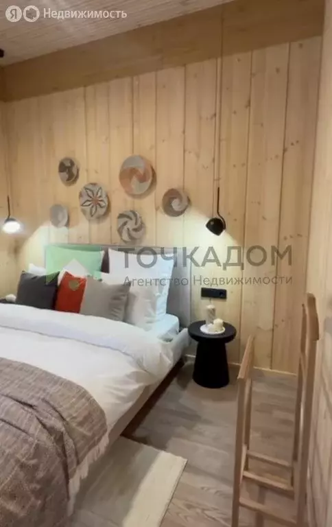 Дом в посёлок Ромашки, коттеджный посёлок Зелёный мыс (105 м) - Фото 0