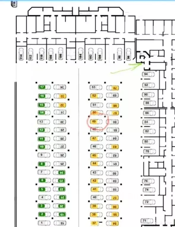 Гараж в Адыгея, Майкоп Степная ул., 257 (14 м) - Фото 1