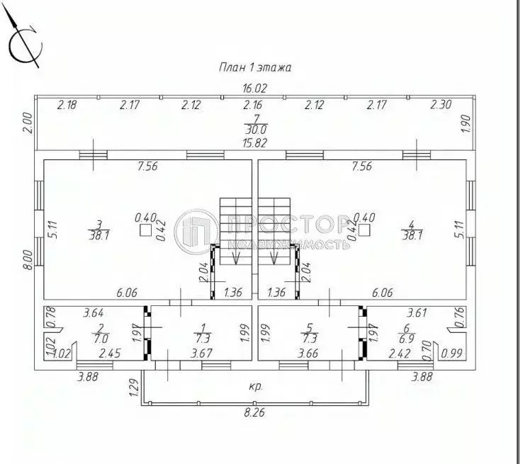 Дом в Московская область, Раменский муниципальный округ, д. Нижнее ... - Фото 2