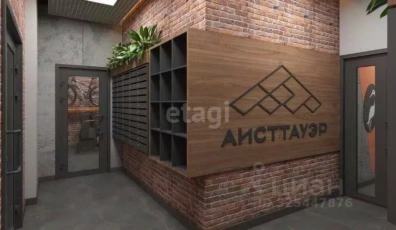 2-к кв. Липецкая область, Липецк ул. Нестерова, 9 (65.47 м) - Фото 1