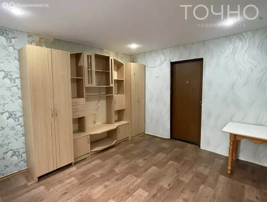 1к в 8-комнатной квартире (13.1 м) - Фото 1
