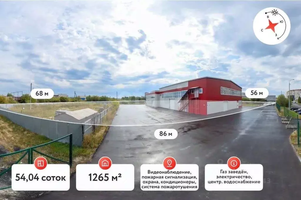 Склад в Тюменская область, Тюмень Народная ул., 1 (783 м) - Фото 1