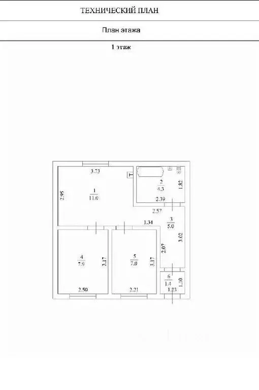 Дом в Сахалинская область, Курильский городской округ, с. Китовое  (37 ... - Фото 1
