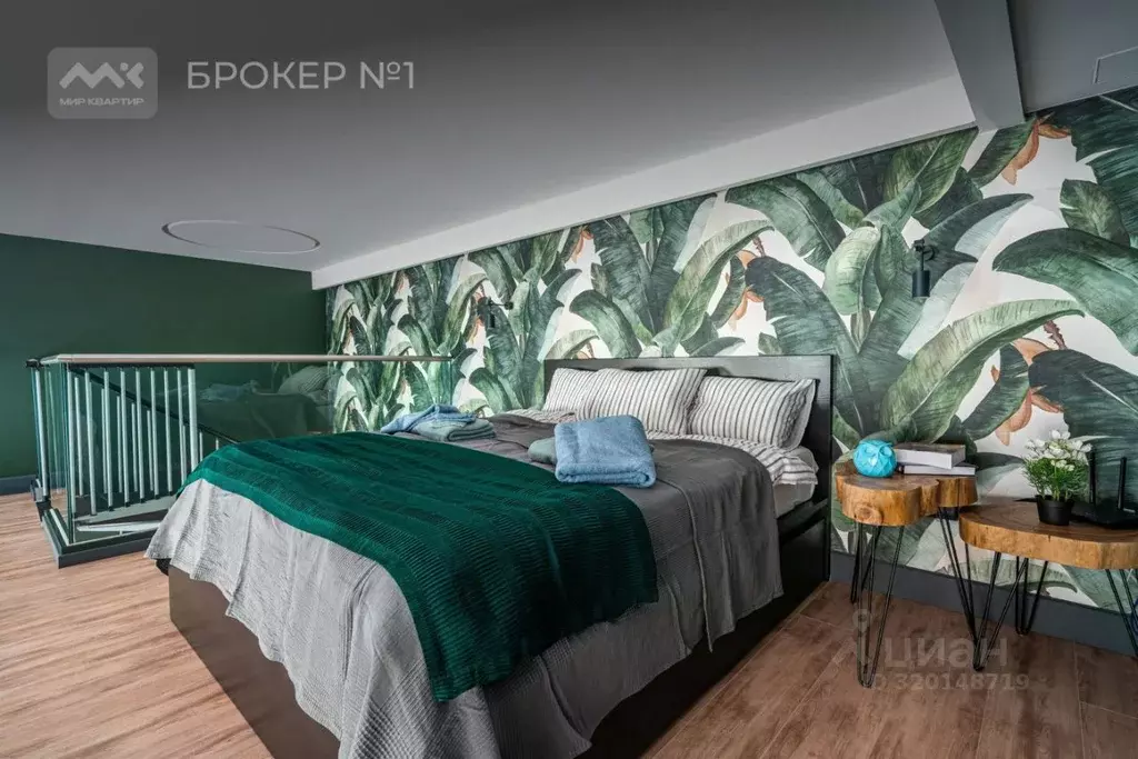 Студия Санкт-Петербург Галерная ул., 29 (45.0 м) - Фото 2