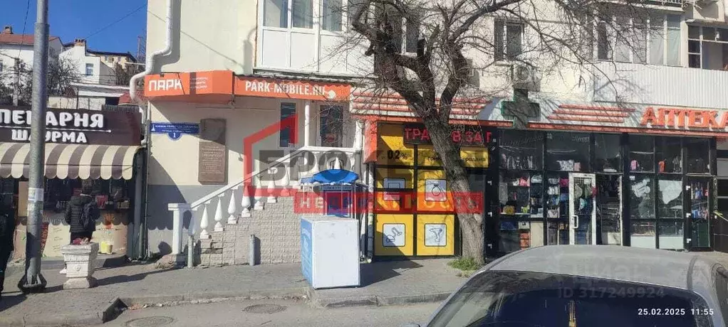 Помещение свободного назначения в Севастополь пл. Генерала Захарова, 1 ... - Фото 0