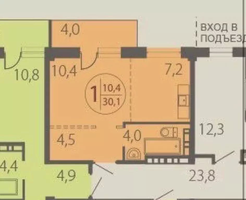 1-к кв. Иркутская область, Иркутск ул. Варламова, 108 (30.1 м) - Фото 1