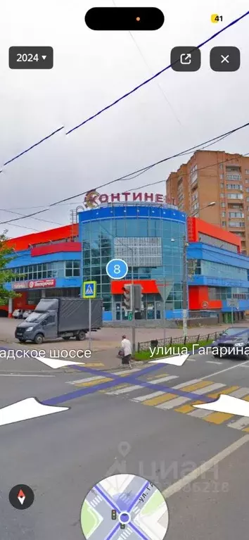 Торговая площадь в Московская область, Клин ул. Гагарина, 8 (1000 м) - Фото 2