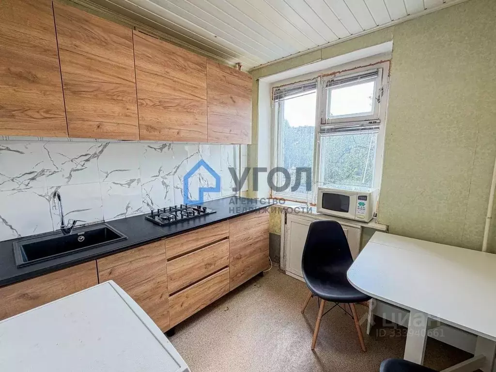 1-к кв. Самарская область, Самара Ново-Садовая ул., 30 (33.0 м) - Фото 1