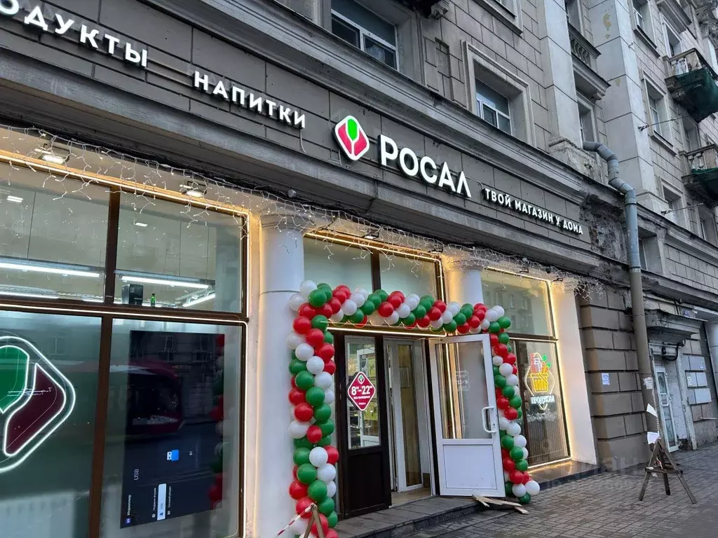 Торговая площадь в Санкт-Петербург Заневский просп., 13 (138 м) - Фото 2