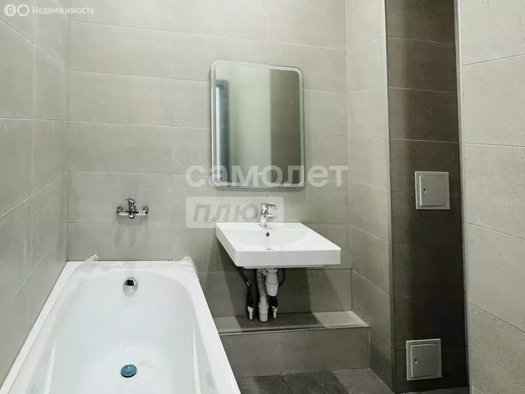 2-комнатная квартира: Западный, микрорайон Привилегия, Кременкульская ... - Фото 2