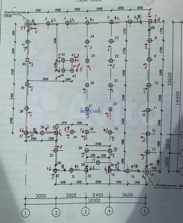 Дом 50 м на участке 7,5 сот. - Фото 0
